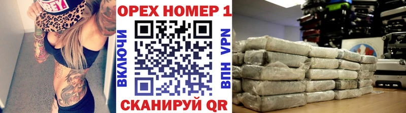 КОКАИН FishScale  наркошоп  Богучар 