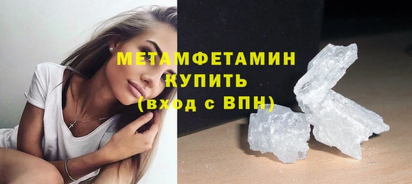 амф Переславль-Залесский