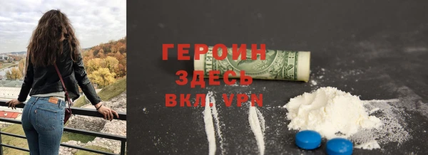 гидропоника Пестово