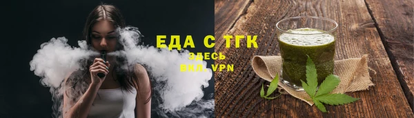 гидропоника Пестово