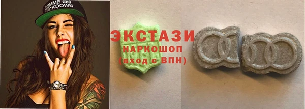 меф Гвардейск