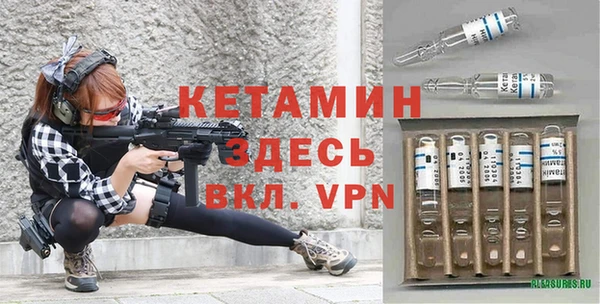 каннабис Вуктыл