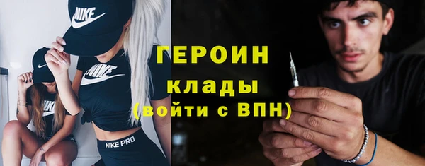 соль ск Пересвет