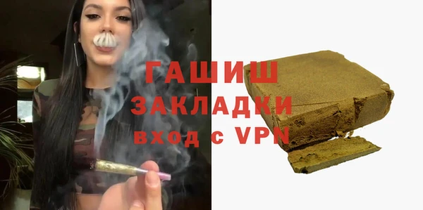 гидропоника Пестово