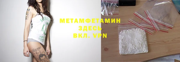марки lsd Гатчина