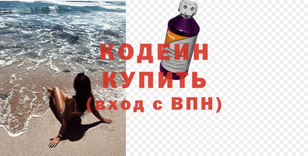 гидропоника Пестово