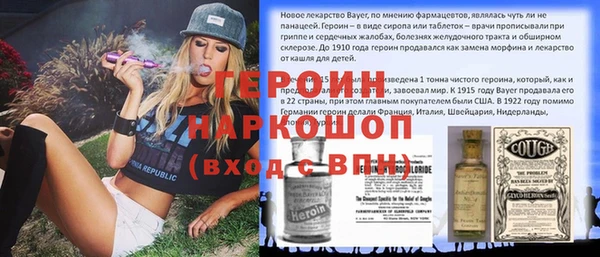 МДПВ Осташков