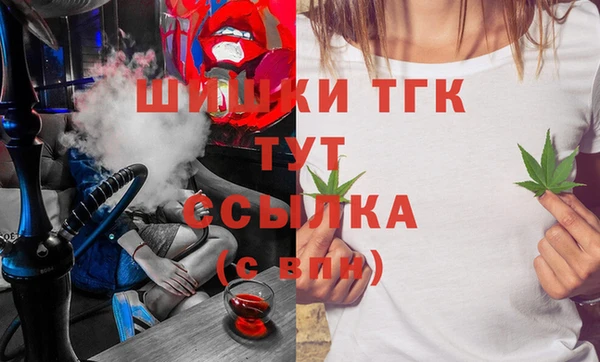 хмурый Всеволожск
