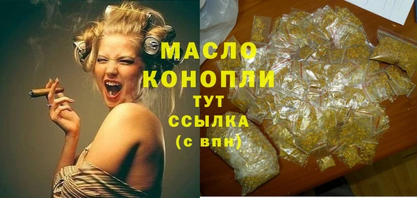 каннабис Вуктыл
