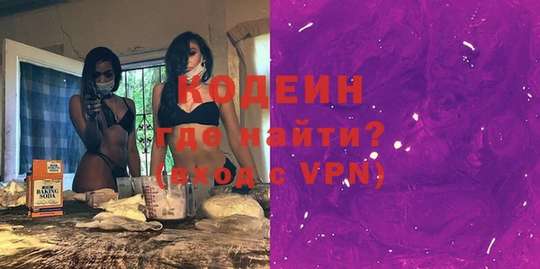 амф Переславль-Залесский