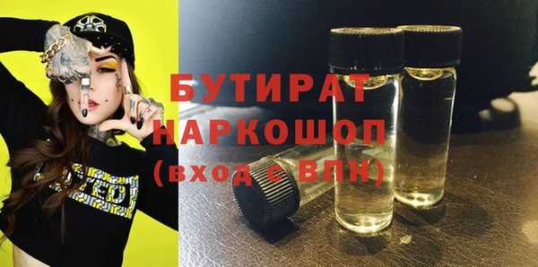 гидропоника Пестово