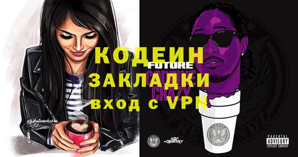 гидропоника Пестово