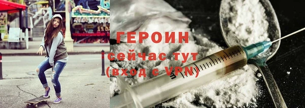 соль ск Пересвет