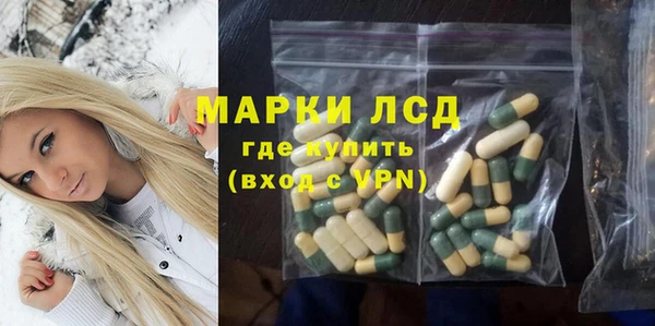амф Переславль-Залесский