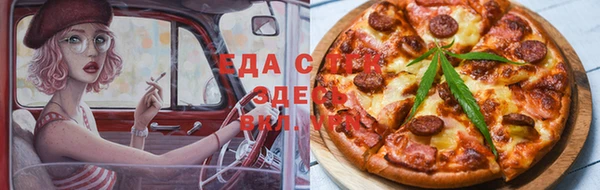 амф Переславль-Залесский