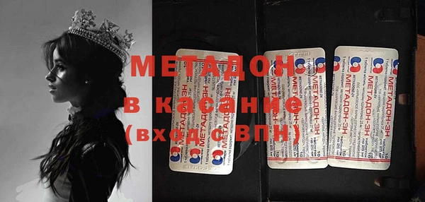 прущая мука Остров