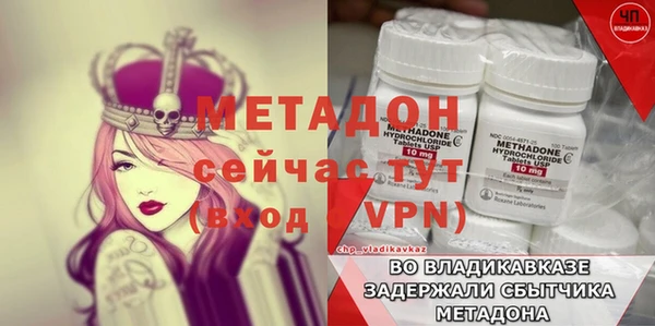 амф Переславль-Залесский
