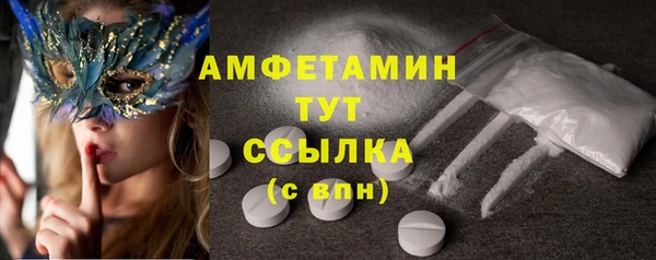 гидропоника Пестово