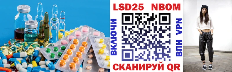 ЛСД экстази ecstasy  blacksprut ONION  Богучар 