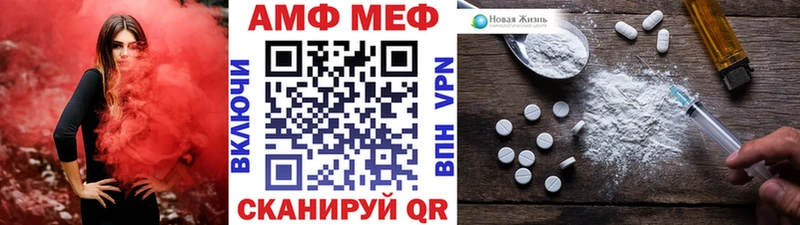 blacksprut зеркало  даркнет какой сайт  Богучар  Первитин пудра  закладки 