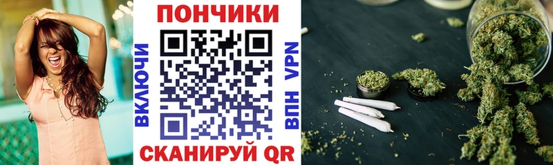 Бошки марихуана гибрид  Богучар 