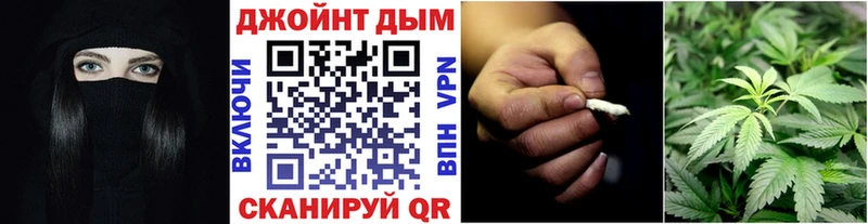 Конопля MAZAR Богучар